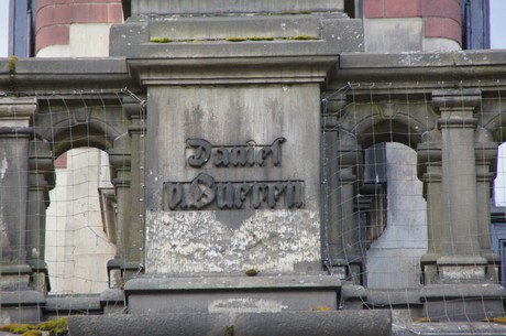 bremen