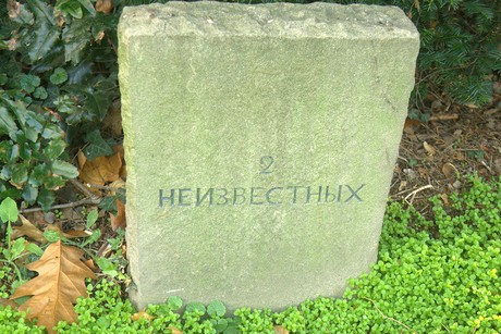 dueren