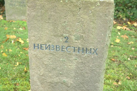 dueren