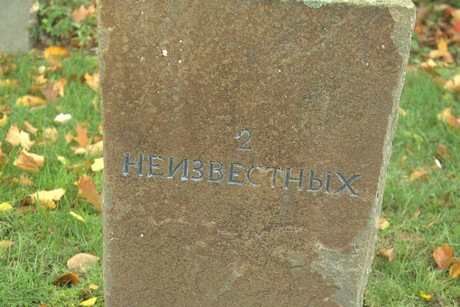 dueren