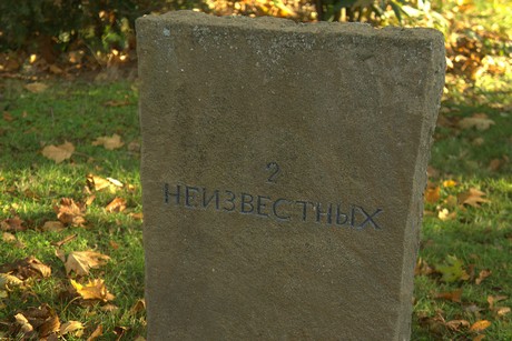 dueren