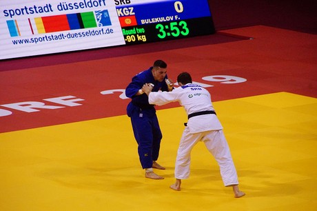duesseldorf