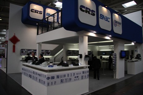 cebit