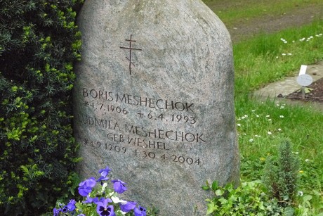 Kottenforst