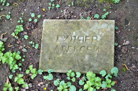 koenigsdorf