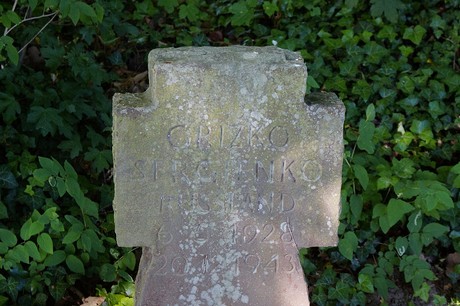 Waldorf