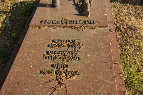 zuelpich